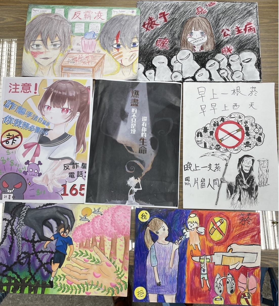 112學年度第2學期友善校園海報設計比賽得獎作品