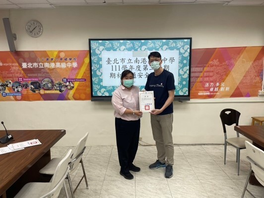聘請大都會客運站站長為顧問