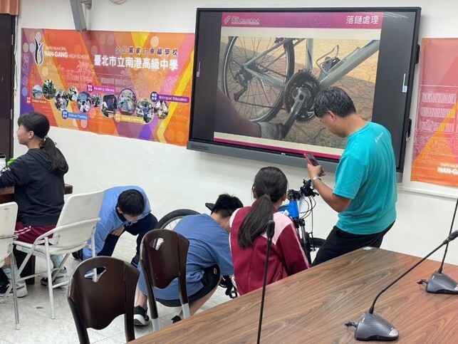 爭取與自行車基金會合作